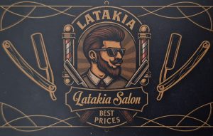 LATAKIA Salon